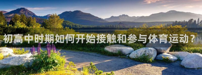 风速体育app下载安装最新版本