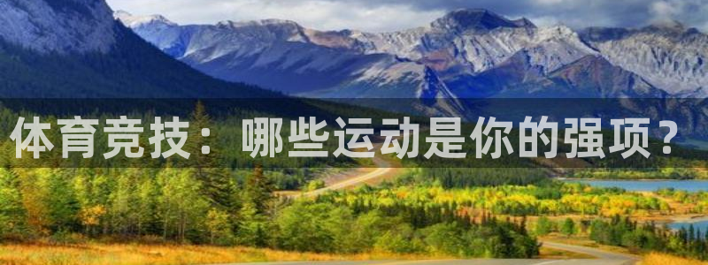 风速体育app下载安装最新版本