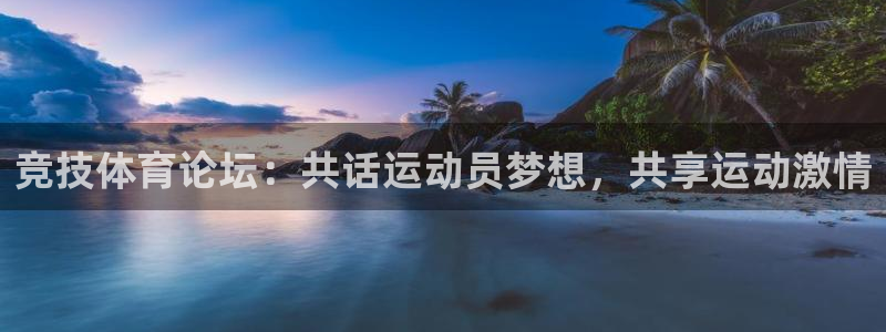 下载风速体育