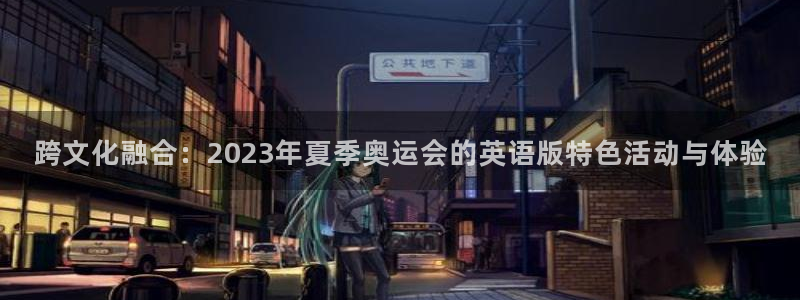 风速体育app官方下载