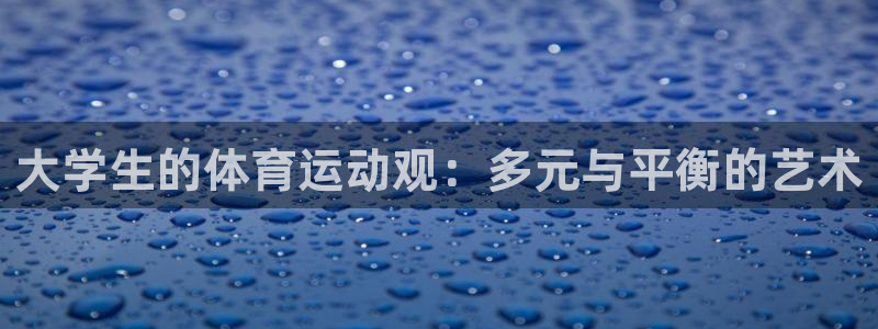 风速体育下载