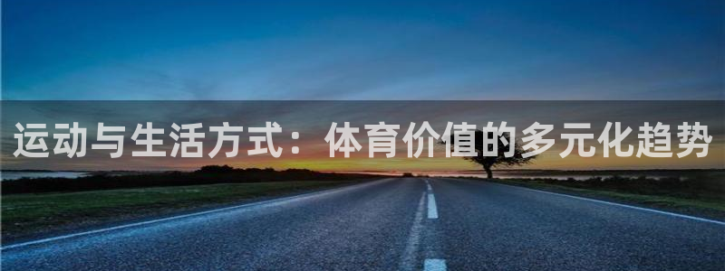 风速体育cba直播