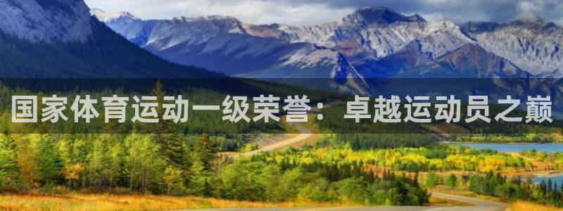 风速体育