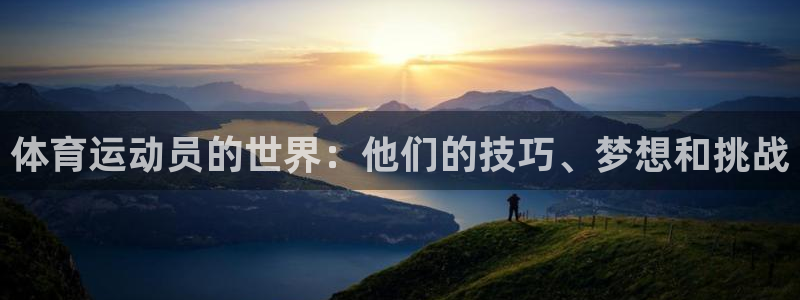 风速体育cba直播