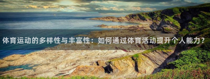 风速体育下载