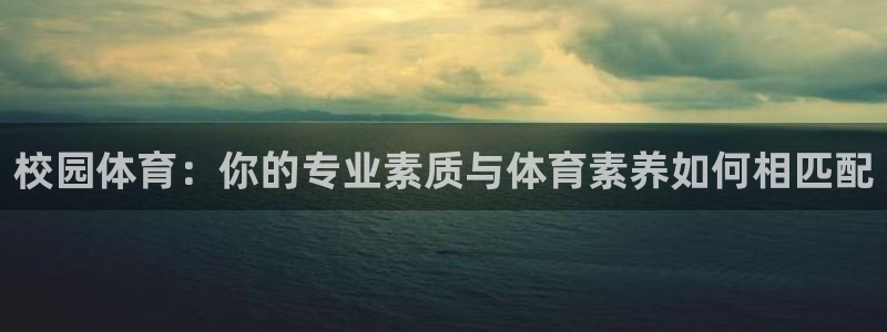 风速体育app下载安装最新版本