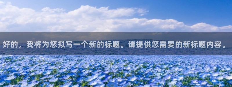 风速体育nba直播